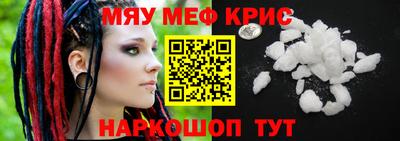 гидропоника Анапа