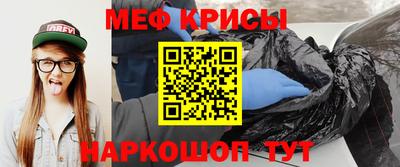 индика Ярославль