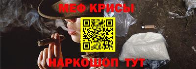 гидропоника Анапа