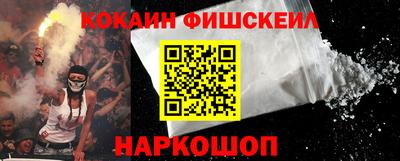 индика Ярославль
