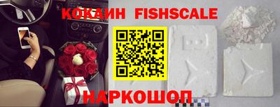 гидропоника Анапа