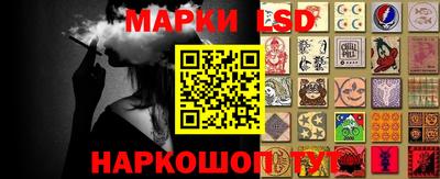 mix Анжеро-Судженск