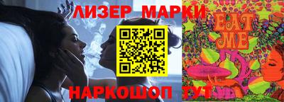 мефедрон Ярцево