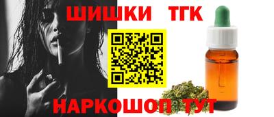 mix Анжеро-Судженск