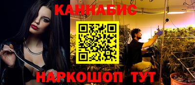 наркотики Ачхой-Мартан