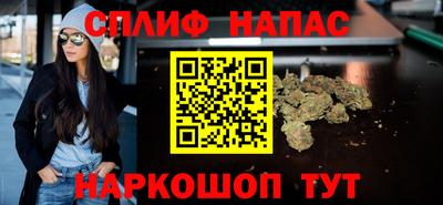 гидропоника Анапа