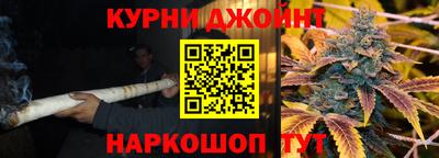 mix Анжеро-Судженск
