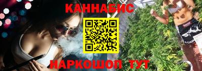 гидропоника Анапа