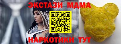 индика Ярославль
