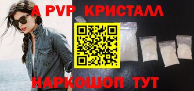 гидропоника Анапа