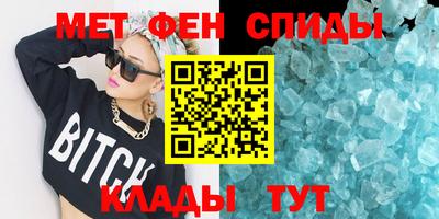 индика Ярославль
