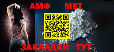 индика Ярославль