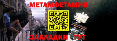 индика Ярославль