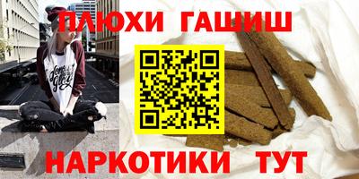 скорость Аша