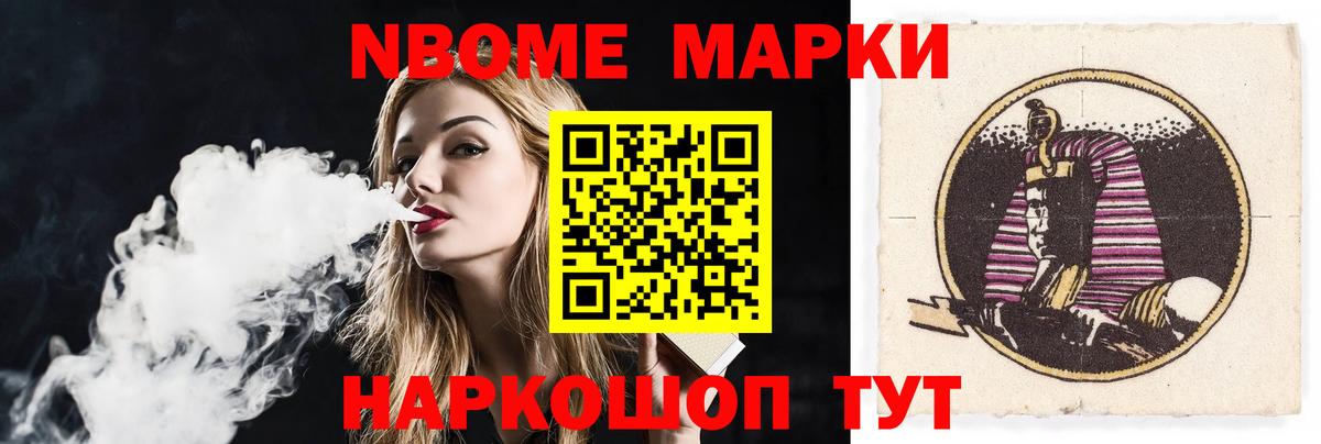 LSD-25 экстази кислота  LSD-25 экстази ecstasy  Лсд 25 экстази  Вход с VPN  ОМГ ОМГ ССЫЛКА  Саранск 